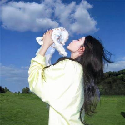 你是我的解药＆昼夜之间